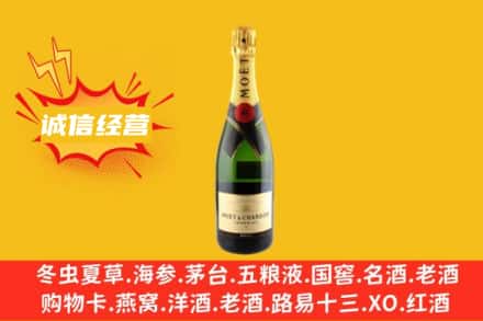 玉林回收名仕洋酒